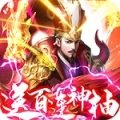 骑战三国福利版中文版