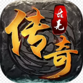 古羌传奇手游PK礼包版官网正式版