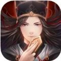 狄仁杰之迷案寻踪ios最新版