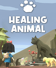 Healing Animal中文硬盘版