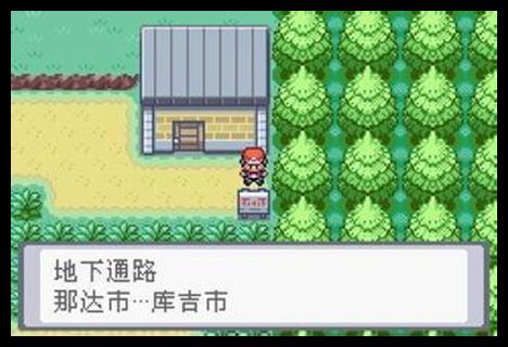 413cd2ca8d9f4997ab48cc1a3fa0e68f