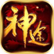 万羽神途高爆中文汉化版