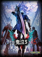 鬼泣5：维吉尔的陨落中文版