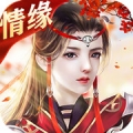 天劫令送GM真充中文汉化版