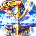 精灵奇迹中文汉化版
