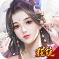 戮仙战纪送超V惊喜礼包中文汉化版