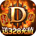 围攻大菠萝bt版