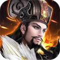 神指三国折扣版免费版