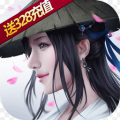 逍遥春秋战国版破解版