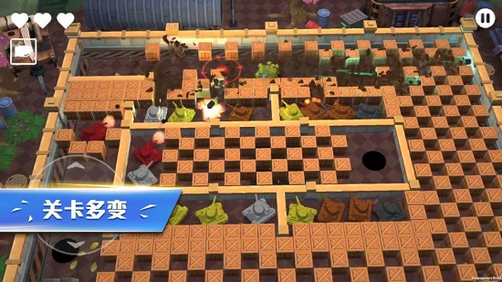 坦克无敌移植版apk