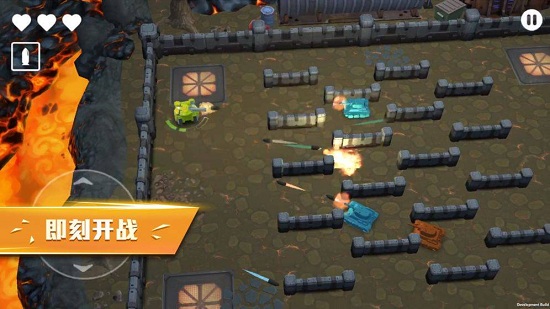 坦克无敌移植版apk