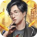 金融大亨模拟首富人生中文版