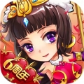 放开那三国GM版
