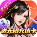 猎妖送充值bt版