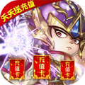 大侠坛说无限送充值中文汉化版