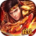 大汉龙腾GM版中文版