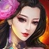 豪情水浒军团版最新版