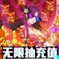 剑心吟BT版中文汉化版