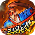 逐鹿中原三国战纪bt版