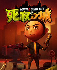死寂之城中文绿色版