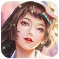 我的女神OL推荐版ios版