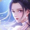 九霄天仙录安卓版