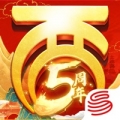 大话西游群英斗兽官网正式版