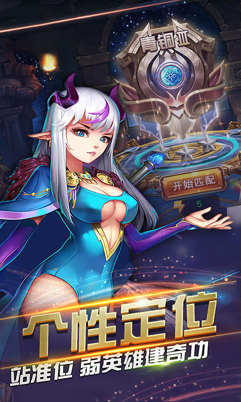 天宠岛最新版