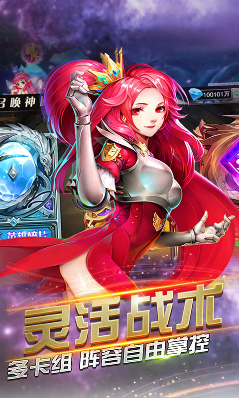 天宠岛最新版