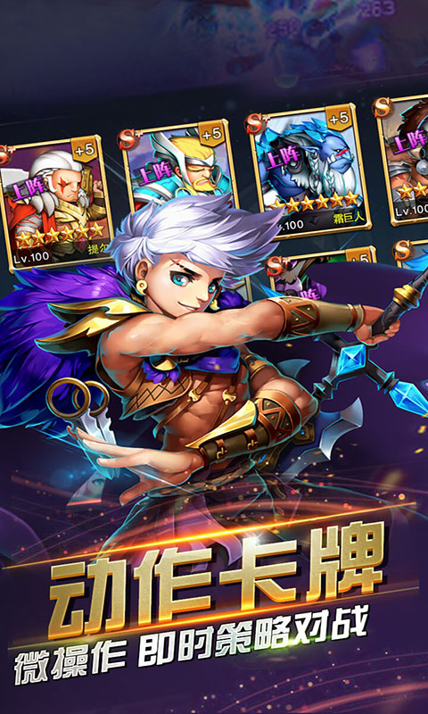 天宠岛最新版