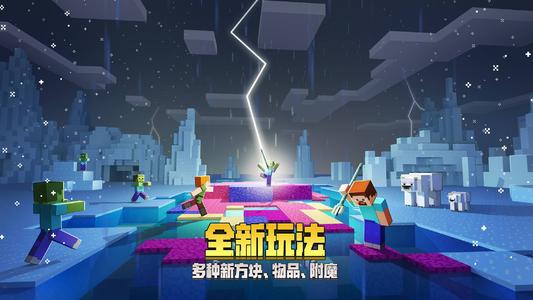 我的小小世界