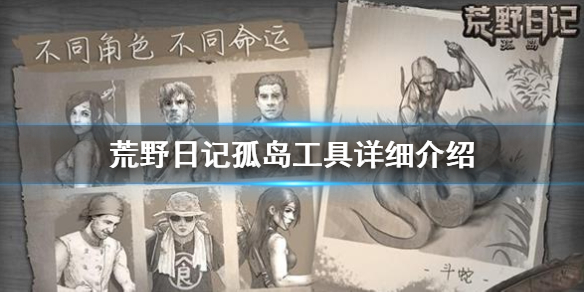 超能街机1