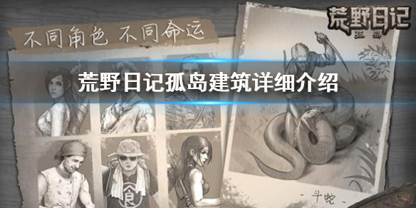 超能街机1
