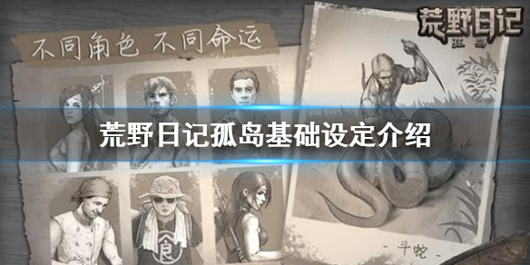 超能街机1