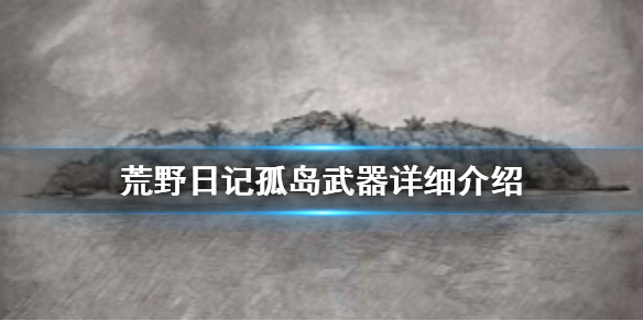 超能街机1