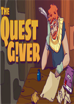 The Quest Giver最新版