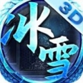 冰雪单职业中文汉化版