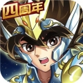 圣斗士星矢重生GM版中文版