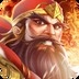 智谋三国志经典版免费版