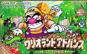 瓦里奥大陆4中文汉化版