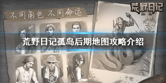 超能街机1