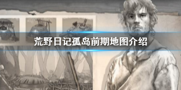 超能街机1