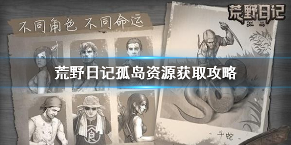超能街机1