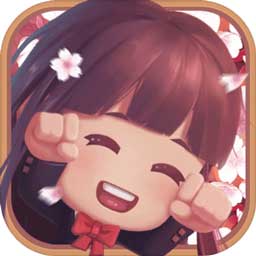 我和我的影子正式版