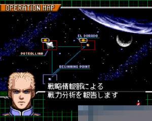 太空模拟战2中文绿色版