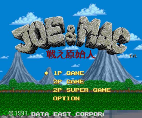 战斗原始人中文典藏版