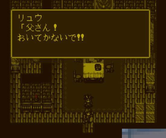 热血大陆中文版