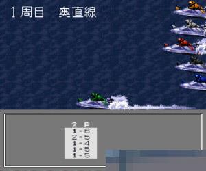 实战竞艇中文硬盘版 
