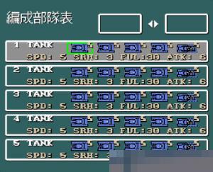 巴拿马战役日版手机版