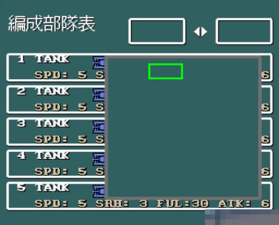 巴拿马战役日版手机版